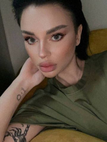Софа