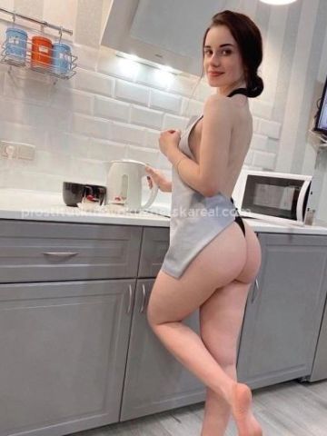 Азалия
